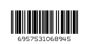 USB Кабель HOCO X20 - 3 М. Чёрный - Штрих-код: 6957531068945