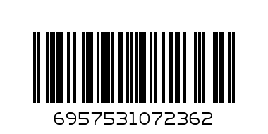 Кабель HOCO U34  1.2 м черный 8-pin - Штрих-код: 6957531072362