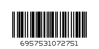 Кабель USBmicroUSB  HOCO X1 - Штрих-код: 6957531072751