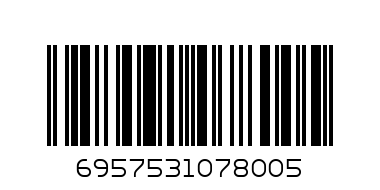 Зарядное устройство в прикуриватель 2.4A hoco Z23 2хUSB - Штрих-код: 6957531078005