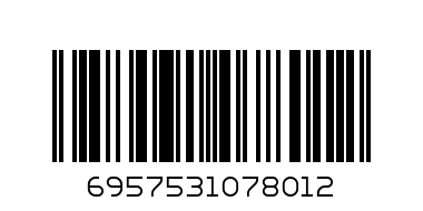 АЗУ Hoco 2USB - Штрих-код: 6957531078012