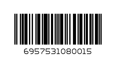 Кабель AUX Borofone BL1 - Штрих-код: 6957531080015