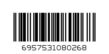 КАБЕЛЬ HOCO usb - Type-C 1м - Штрих-код: 6957531080268