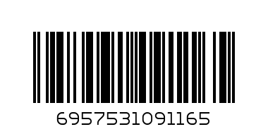 Кабель Хоко X30  шт - Штрих-код: 6957531091165