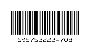 Электронная сигарета KangerTech Meraxus V2 (сталь) - Штрих-код: 6957532224708