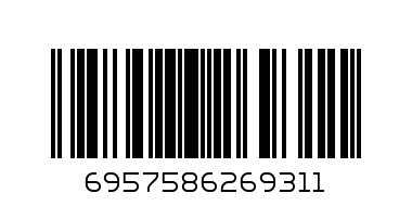 Фотоальбом 100 фото 10х15  6931 - Штрих-код: 6957586269311