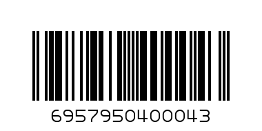 Уголь Coconut cube - Штрих-код: 6957950400043