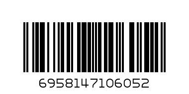 голубика - Штрих-код: 6958147106052
