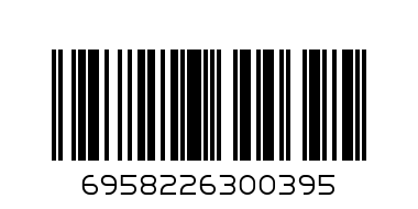 Носки мужские  лимакс - Штрих-код: 6958226300395