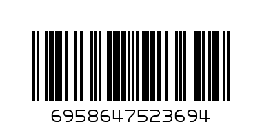Картон+цветная бумага RSN AJ-100 - Штрих-код: 6958647523694