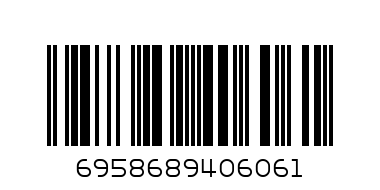 носки натали хб055 - Штрих-код: 6958689406061