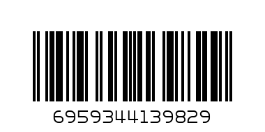 носки уют - Штрих-код: 6959344139829