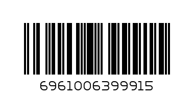 Игра  шахматы  3в 1 - Штрих-код: 6961006399915