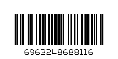 Поильник в коробке 480 мл - Штрих-код: 6963248688116