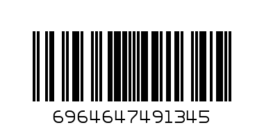 Кукла Холодное сердце  №358  3+ - Штрих-код: 6964647491345