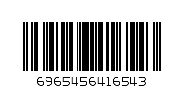 Слинг-переноска ддетей 1 шт - Штрих-код: 6965456416543