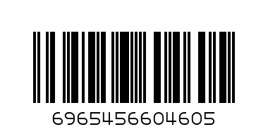 Бутылочка спортивная  GF-YY-460 - Штрих-код: 6965456604605