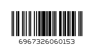 Гараж 660-159 - Штрих-код: 6967326060153