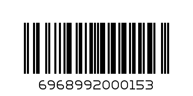 кабель  Gerlax CD 32 Tipe C - Штрих-код: 6968992000153