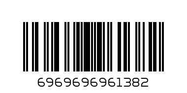 Калонка 138 - Штрих-код: 6969696961382