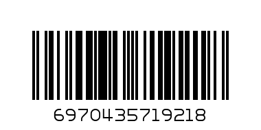 Чайник Витек 1.7л. - Штрих-код: 6970435719218