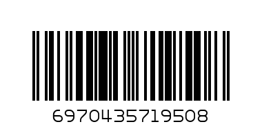 утюг витек 8313 - Штрих-код: 6970435719508