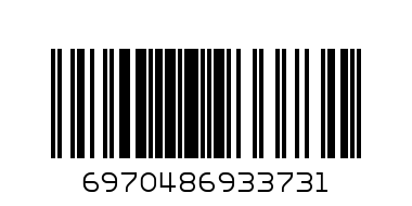 Душевая лейка, 3-функц. UHS-1139 G.lauf, арт.UHS-1139 - Штрих-код: 6970486933731