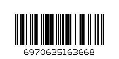 6970635163668 - Штрих-код: 6970635163668