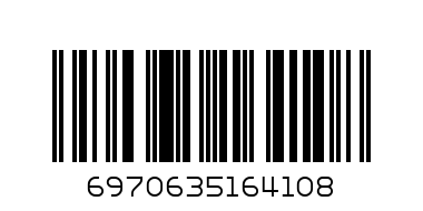 PASITO 2 - Штрих-код: 6970635164108