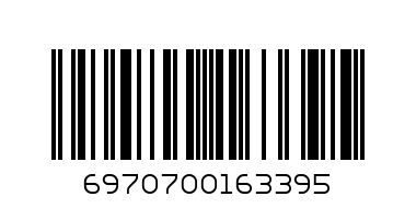 Лейка для биде Solone SHS-2110 - Штрих-код: 6970700163395