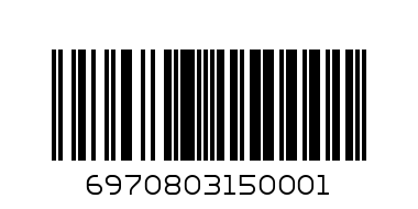 Елочка геометрия светящаяся - Штрих-код: 6970803150001