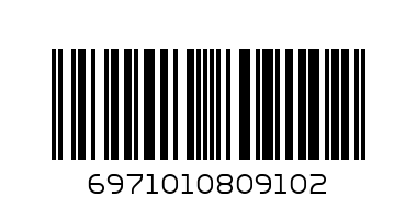 Ручка детск.гел.КИТ.0.5мм.игла.Зонт.антискольз.цв.корп.синяя - Штрих-код: 6971010809102