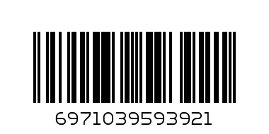 Бита кованная LIT 2 шт - Штрих-код: 6971039593921