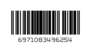 ЗУ XIAOMI 27W - Штрих-код: 6971083496254