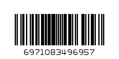 Зарядка для тел TYPE-C XIAOMI 27W - Штрих-код: 6971083496957