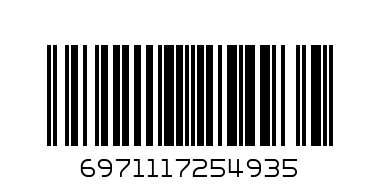 носки следок - Штрих-код: 6971117254935