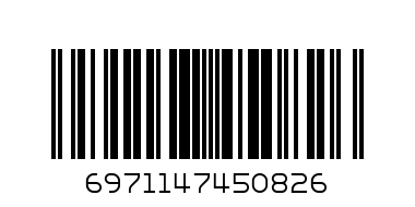 Фруктово-овощная головоломка MZL-082 - Штрих-код: 6971147450826