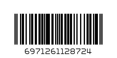 ПАПКА С КНОПКОЙ - Штрих-код: 6971261128724