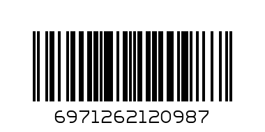 Папка с ручками пластик А4 Intelligent Meow time 34х26х8 CQ-7606 - Штрих-код: 6971262120987