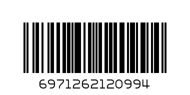 Папка А4 с ручками Красная машина - Штрих-код: 6971262120994