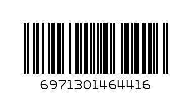 XXM64416 Images Pomegranate Fresh Skin Natural Гранатовый омолаживающий крем для кожи вокруг глаз 20г 6971301464416 - Штрих-код: 6971301464416