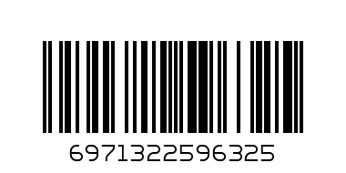 Сигарета эл.UDN БАР Розовый лимон  7000 затяж. - Штрих-код: 6971322596325