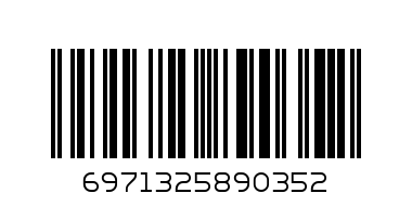 Носки тонкие - Штрих-код: 6971325890352
