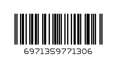 Носки мужские DMDBS р41-48 - Штрих-код: 6971359771306