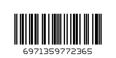 Носки мальч. DMDBS - Штрих-код: 6971359772365