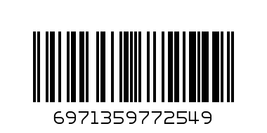 Носки Махровые - Штрих-код: 6971359772549