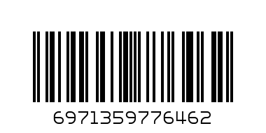 Носки муж.Термо лимакс - Штрих-код: 6971359776462