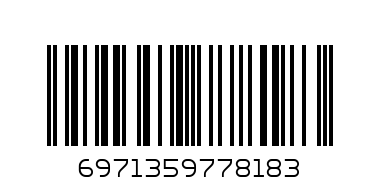 Набор носков Султан - Штрих-код: 6971359778183
