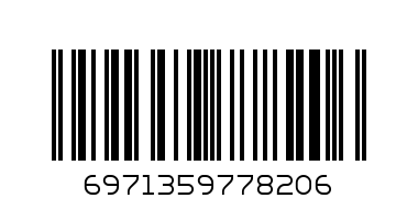 Нр муж.носков - Штрих-код: 6971359778206