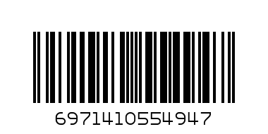 Модулятор 2,4 - Штрих-код: 6971410554947